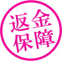 ԋۏ